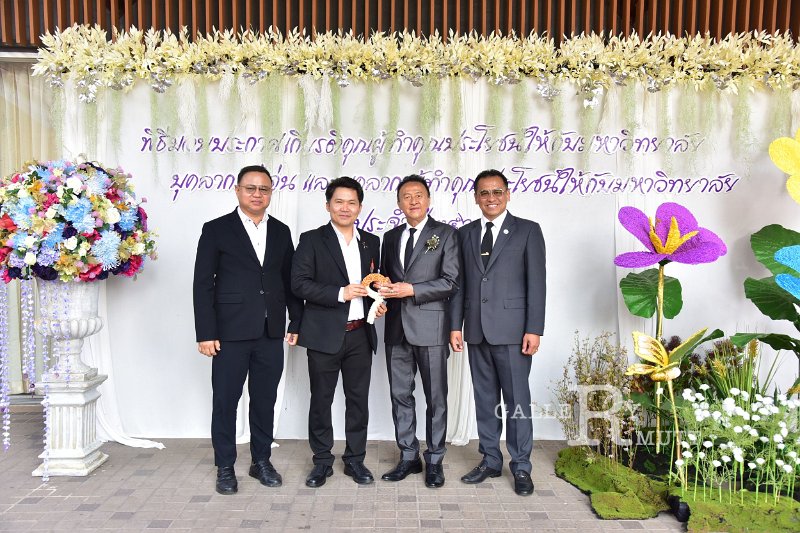 20260116 make-benefits-to-the-university_26.JPG